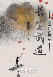 冬暖梦