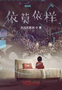 渐渐黑化的小白