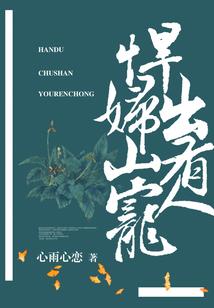情殇浮生梦