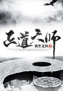 平等不平等