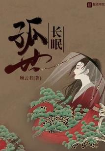 鬼敲门之摸金高手