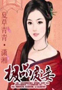 曾经爱过谁