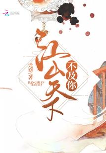 完全游戏