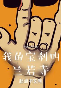 路灯下的回忆
