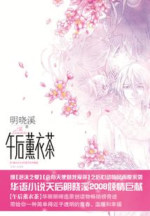 后来的我们怎样了