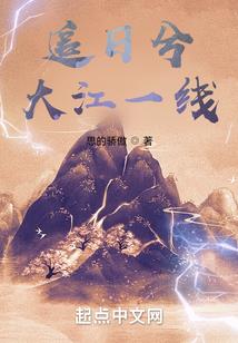 神圣骑士英雄坛