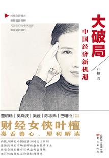 谁扮谁像谁