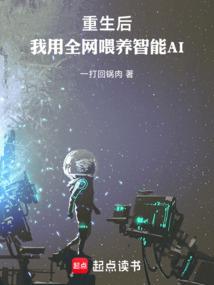 灵的昭示