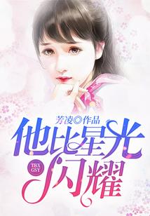 次元边界突破