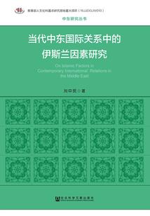剑灵传说：天机