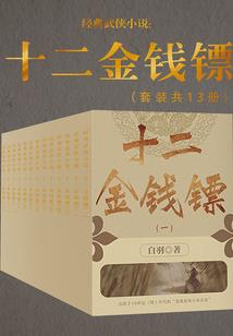 战锤：憧憬成为星际战士