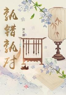 传奇领主：从流放遗忘之地开始