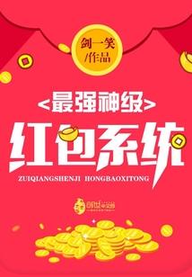 天涯孤女