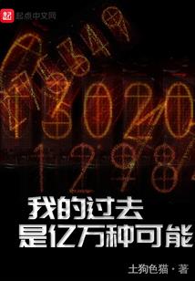 歆空上有朵陌丽花