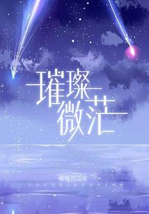 我的三国大佬时代