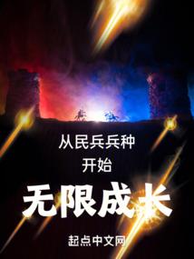 穿越在你的时间线里