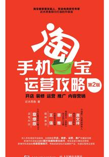 世子今日无事，屠神听曲