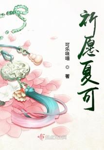 火影之无上神话