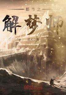 当女配有了女主光环