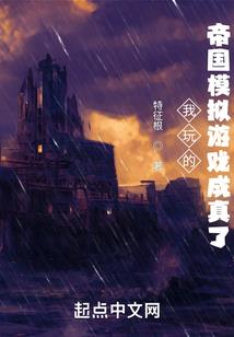 仙道杀路也