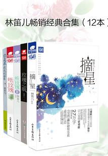 志凡