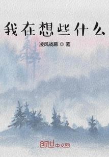 法灵诀