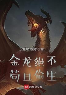 王者起源之国土无双