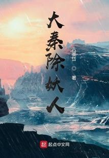 死亡五部曲