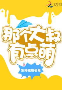 应龙紫阳出世