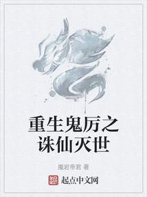 老兵头