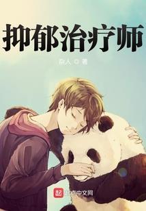 我赌石的那些年