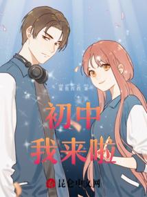 老公霸气v5
