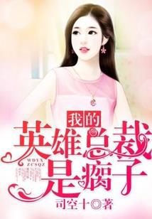 若妩微澜