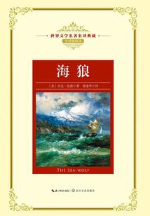 末日中的神秘系统