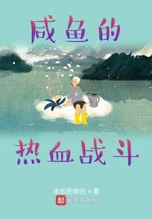 九龙魔枪