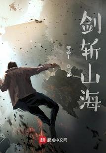 僵尸O型血