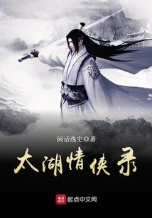城府多深爱你多深