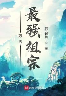 魔法英雄