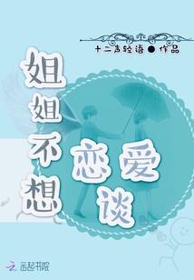 墙纸