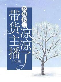 娇闺风月