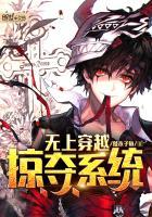 塔科夫的秘密