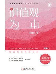 冰火刀圣