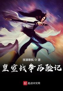 黔时铭玥