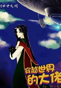 生深灰