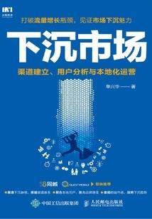 穿越精灵梦之凉晓