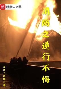 璀璨的无尽星空