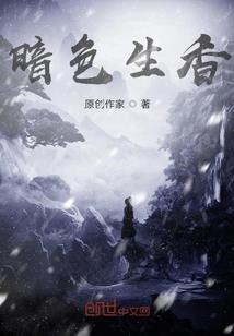 圣凰诀