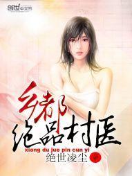 灵魂异舍