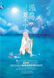 诡异游戏，从吞噬恶灵开始
