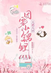 归去之所